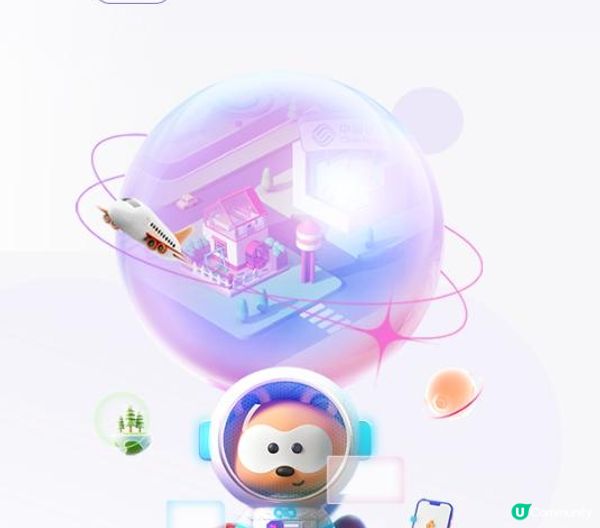 China Mobile月費低至$28(原價$38)盡享iQIYI影視綜藝