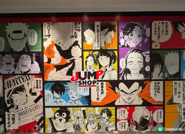 #Chill嘆酒店旅人祭  #別要再蝨眠