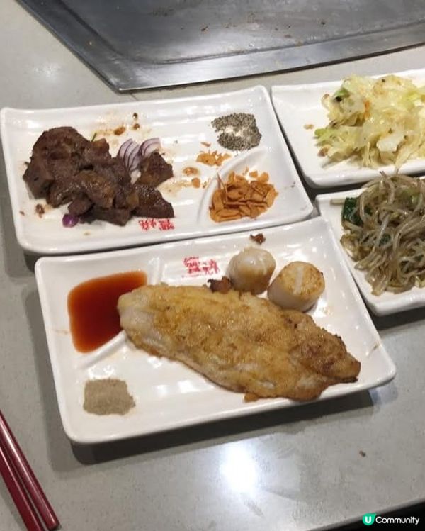 食鐵板燒