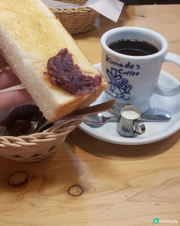 買咖啡送多士 l 勁早開門適合趕行程