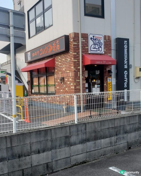 買咖啡送多士 l 勁早開門適合趕行程