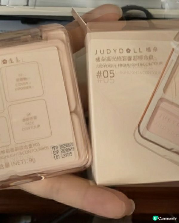 Judydoll橘朵高光修容綜合盤