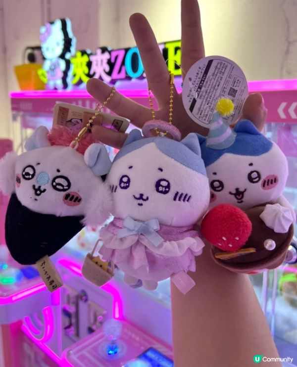 超級適合送禮！🎁