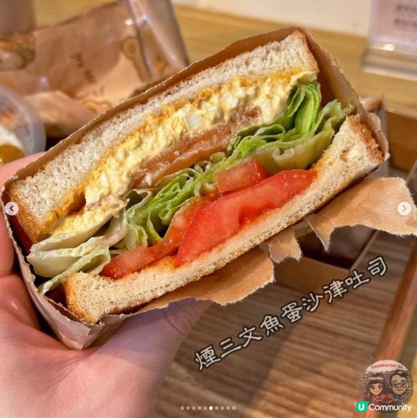 【芋泥控必訪💛】爆饀芋泥麻糬厚吐司!