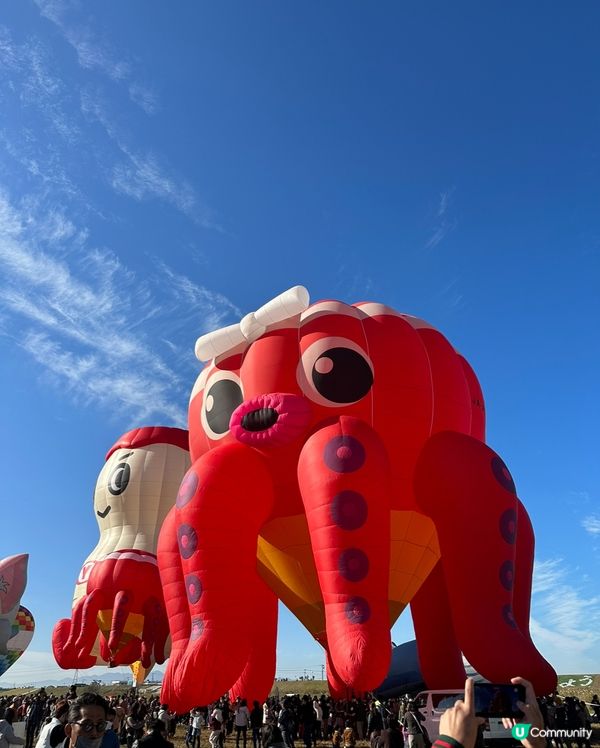 2024年10月31日-11月4日國際盛事佐賀熱氣球節又黎啦