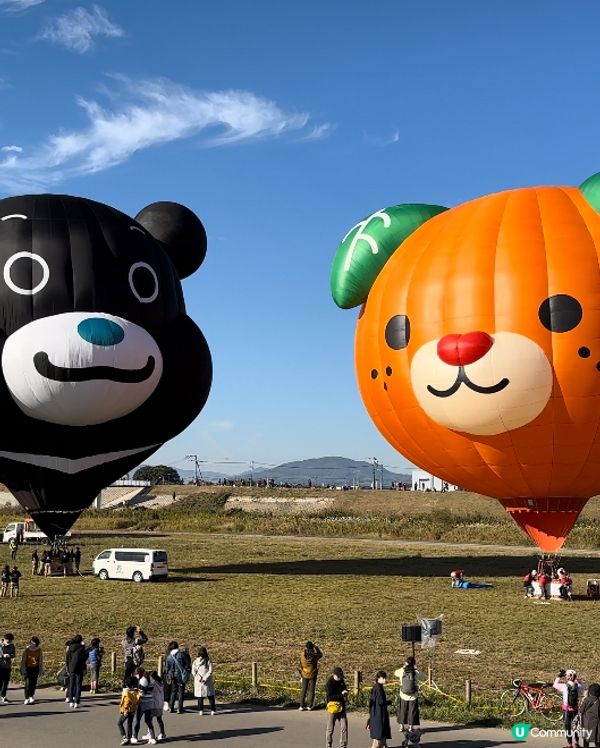 2024年10月31日-11月4日國際盛事佐賀熱氣球節又黎啦