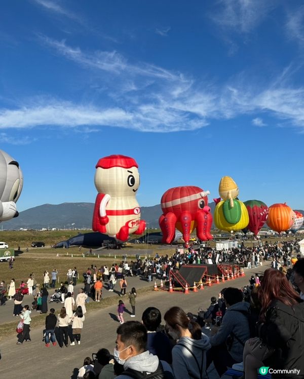 2024年10月31日-11月4日國際盛事佐賀熱氣球節又黎啦