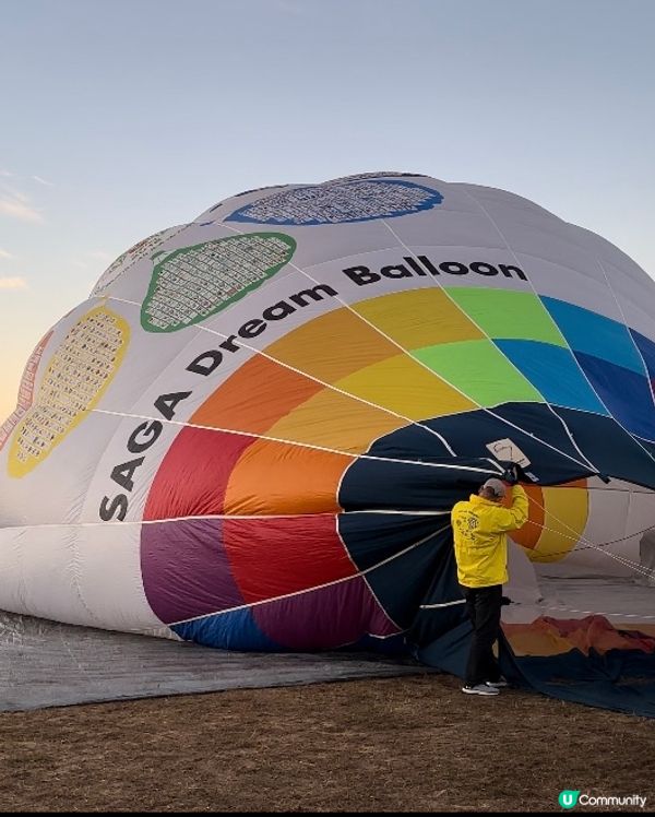 2024年10月31日-11月4日國際盛事佐賀熱氣球節又黎啦