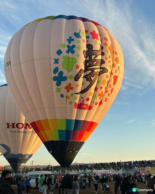 2024年10月31日-11月4日國際盛事佐賀熱氣球節又黎啦