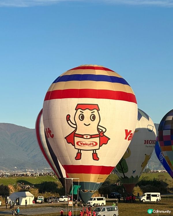 2024年10月31日-11月4日國際盛事佐賀熱氣球節又黎啦