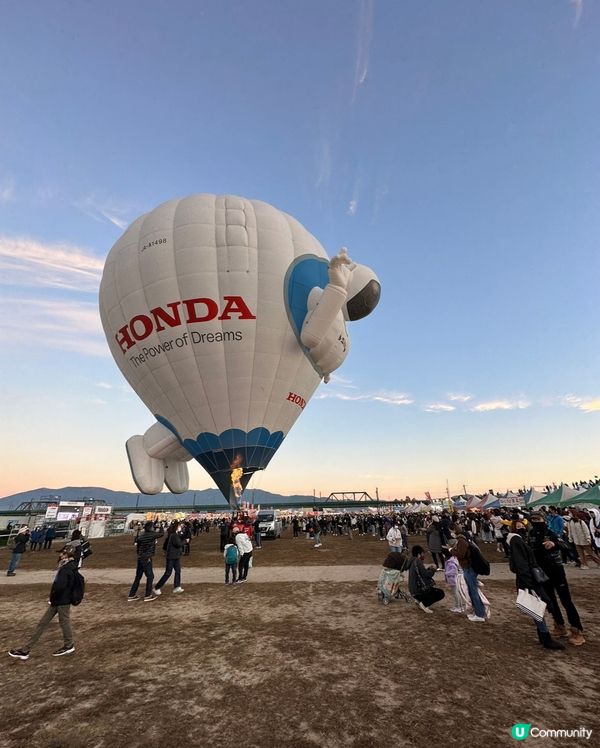2024年10月31日-11月4日國際盛事佐賀熱氣球節又黎啦