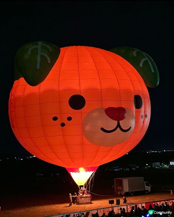 2024年10月31日-11月4日國際盛事佐賀熱氣球節又黎啦