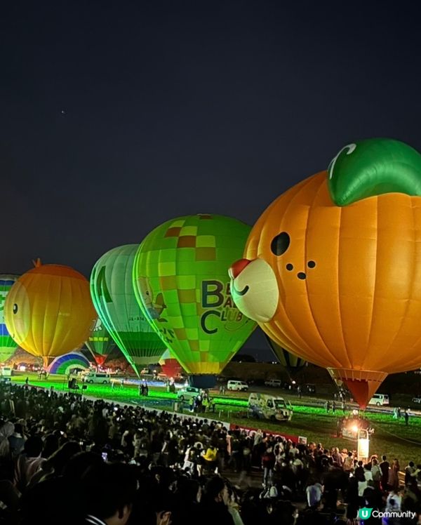 2024年10月31日-11月4日國際盛事佐賀熱氣球節又黎啦