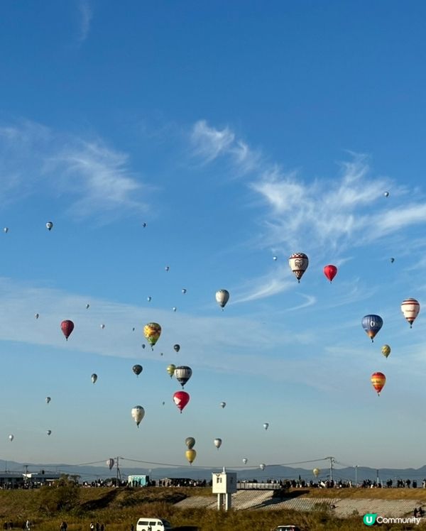 2024年10月31日-11月4日國際盛事佐賀熱氣球節又黎啦