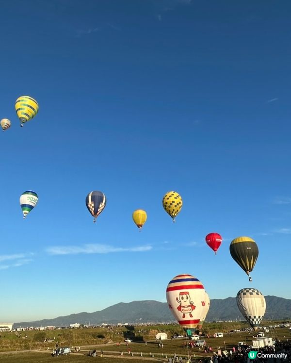 2024年10月31日-11月4日國際盛事佐賀熱氣球節又黎啦