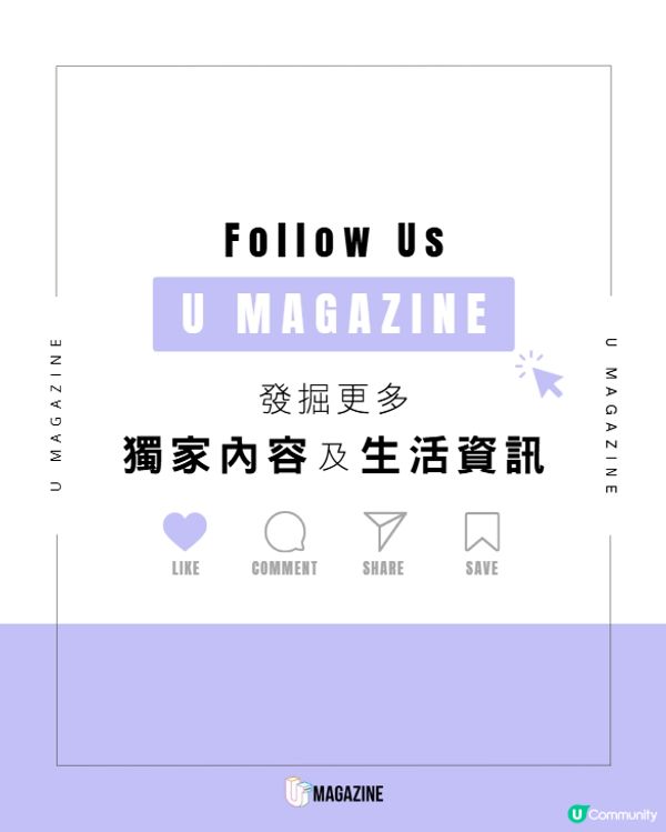 不用鼓也能打？這款「空氣鼓棒」隨處變身專業鼓手                                                    
