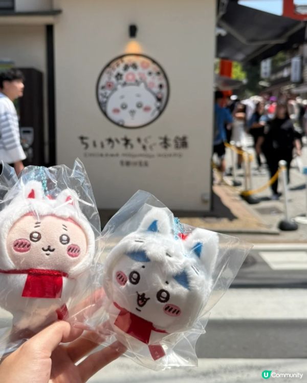 見到佢地心情都好D