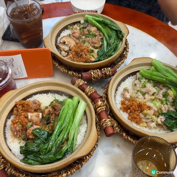 馬鞍山必食煲仔飯！🍚