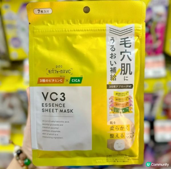 #淨白透亮520 #速速水潤奇蹟 #韓式髮型神器