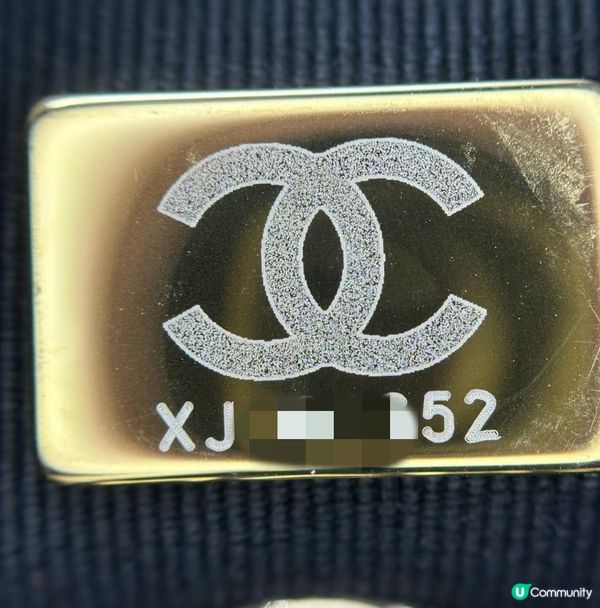 Chanel保卡是什麼? 3分鐘教你分辨Chanel出產年份！