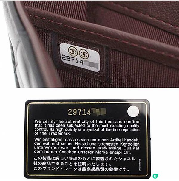 Chanel保卡是什麼? 3分鐘教你分辨Chanel出產年份！