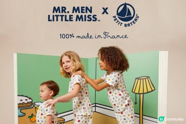 ⛵PETIT BATEAU X MR. MEN LITTLE MISS⛵