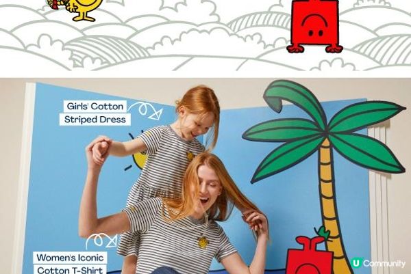 ⛵PETIT BATEAU X MR. MEN LITTLE MISS⛵