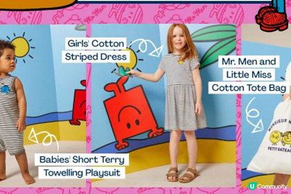 ⛵PETIT BATEAU X MR. MEN LITTLE MISS⛵