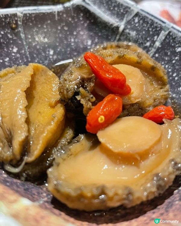 醉酒鮑魚😋脹卜卜 爽口彈牙 超入味