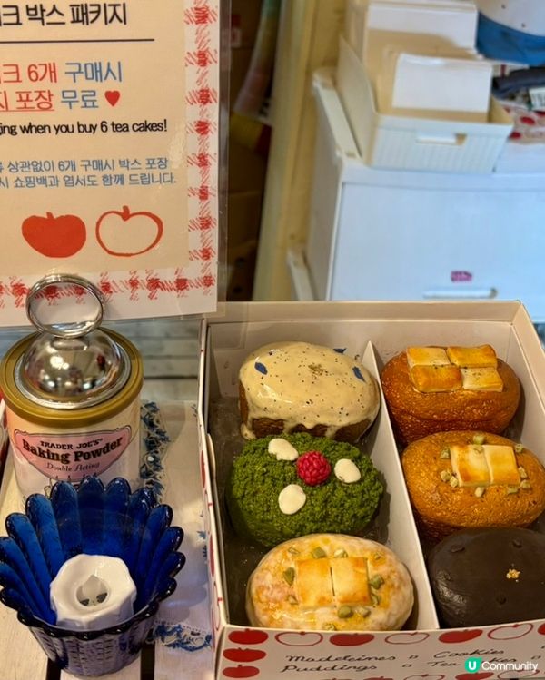 🇰🇷韓國弘大超人氣甜品店｜布甸控必去！打卡靚位＋少女心爆棚💕