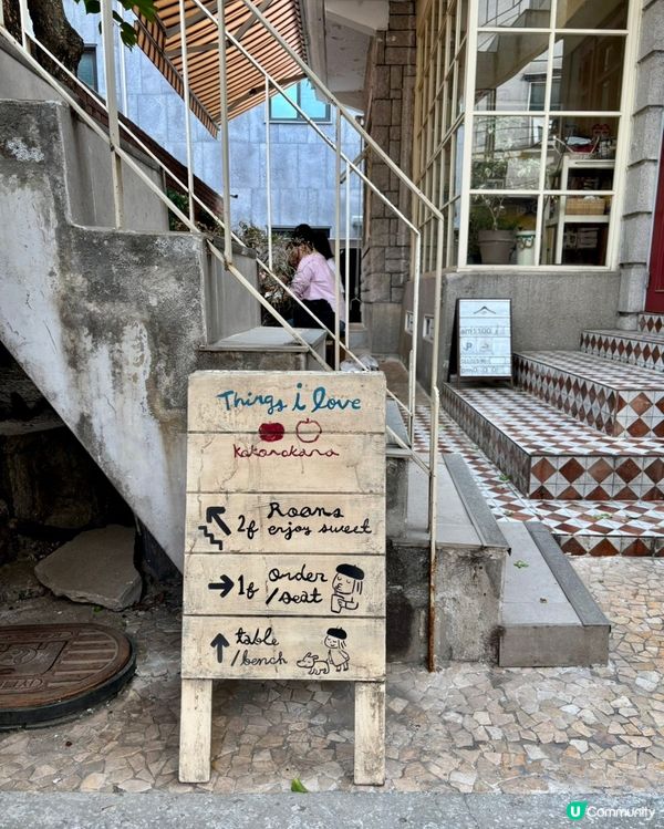 🇰🇷韓國弘大超人氣甜品店｜布甸控必去！打卡靚位＋少女心爆棚💕