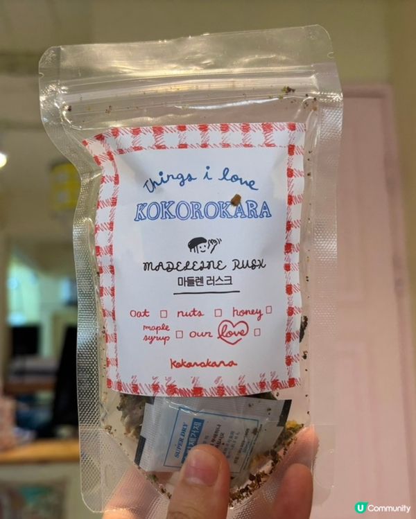 🇰🇷韓國弘大超人氣甜品店｜布甸控必去！打卡靚位＋少女心爆棚💕