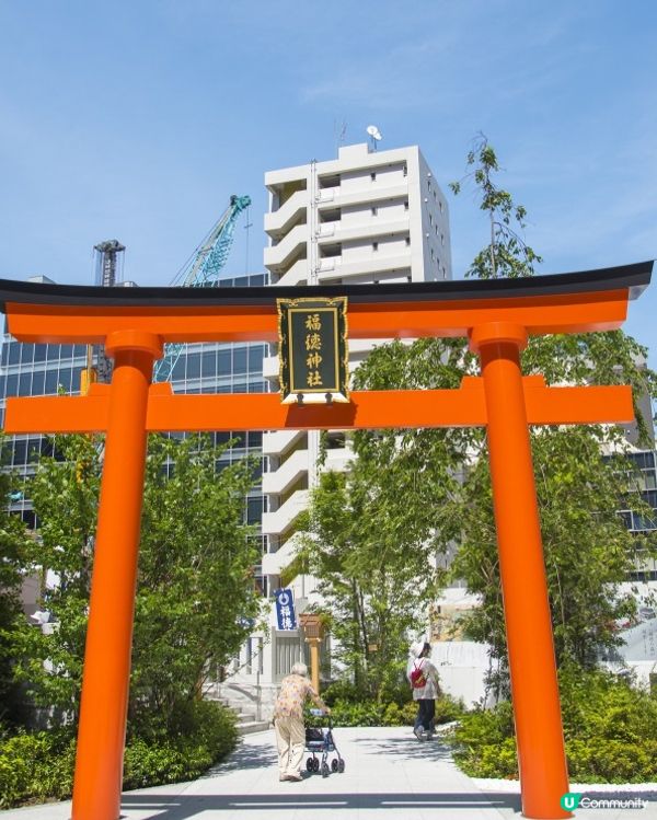 抽票必拜 🙏 福德神社 💯