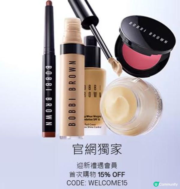 🎊海港城Bobbi Brown Pop-up Store🎊