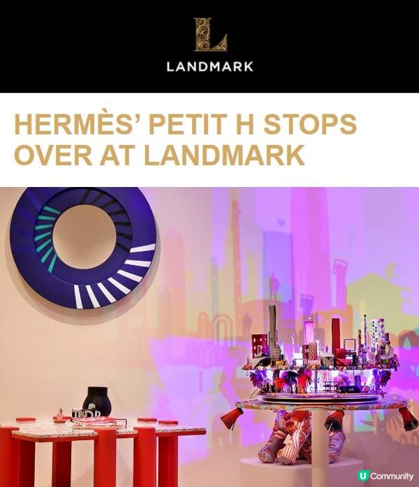 LANDMARK Celebrates A Month For Dads