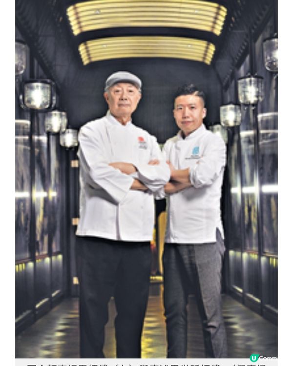 名廚夥新銳古法撞出新猷 當溏心 乾鮑邂逅脆皮海參