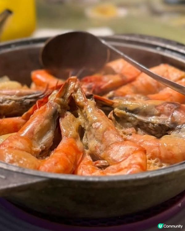 好味道😋四點金飯店