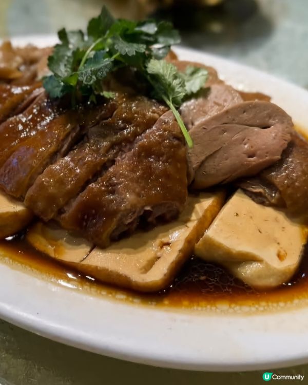 好味道😋四點金飯店