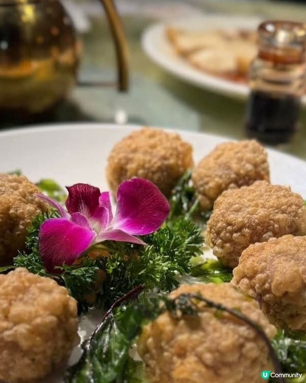 好味道😋四點金飯店