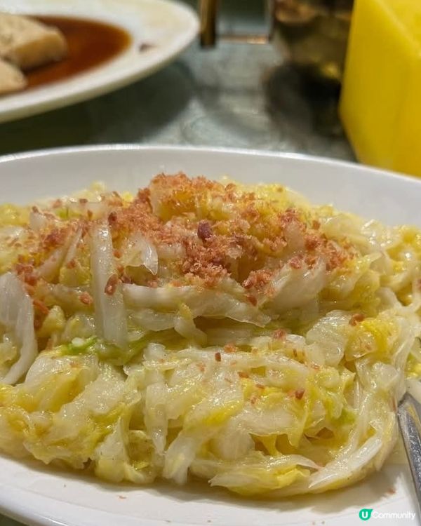 好味道😋四點金飯店