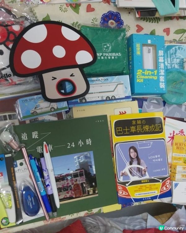 書展2026