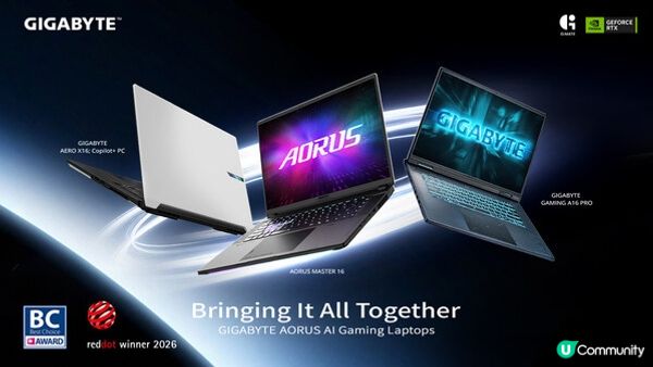 技嘉於 COMPUTEX 2026 展出獲國際大獎肯定 AI 電競筆電陣容 GiMATE 全新進化升級遊戲與創作體驗