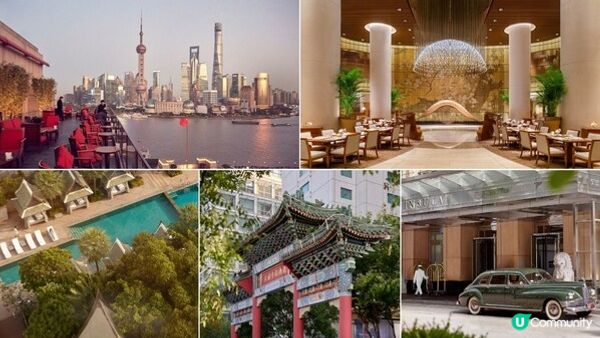半島酒店集團旗下五間酒店勇奪《Condé Nast Traveler》雜誌首屆「Triple Crown」大獎