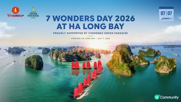 New7Wonders 今年於越南隆重慶祝官方的 7 Wonders Day