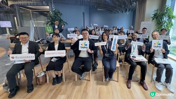 台北AI醫療生態系對接日本關西地區，15家企業展示台日創新聯動成果