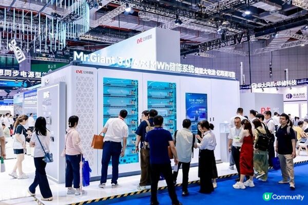 SNEC 2026｜億緯鋰能斬獲超67GWh重磅訂單，持續領跑儲能賽道