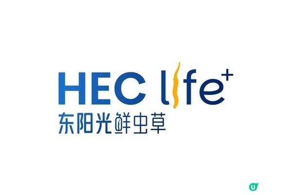東陽光集團於新加坡濱海灣金沙開設首家海外旗艦店
