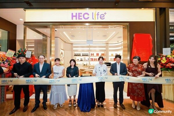 東陽光集團於新加坡濱海灣金沙開設首家海外旗艦店