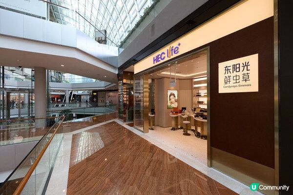 東陽光集團於新加坡濱海灣金沙開設首家海外旗艦店