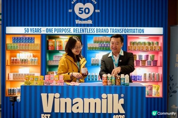 Vinamilk亮相2026年全球乳業大會，分享50年品牌轉型歷程
